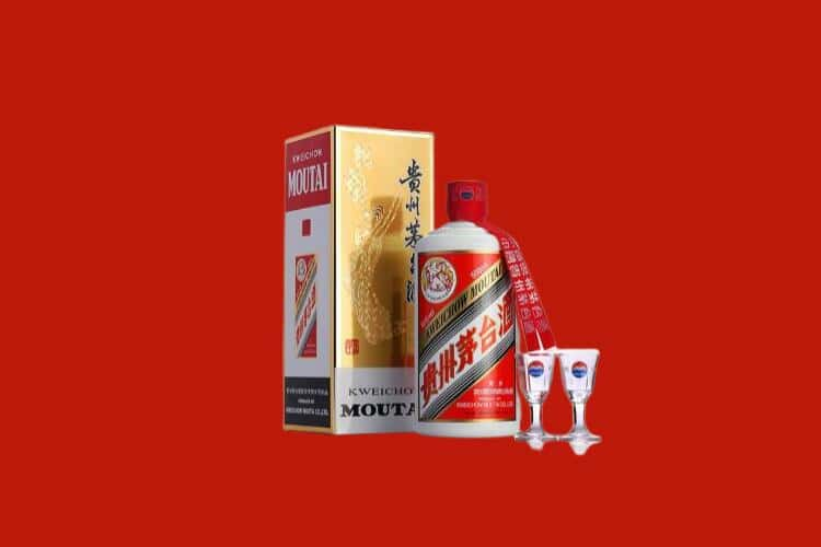 阳东区茅台酒回收