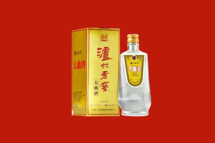 阳东区回收西凤酒店还行